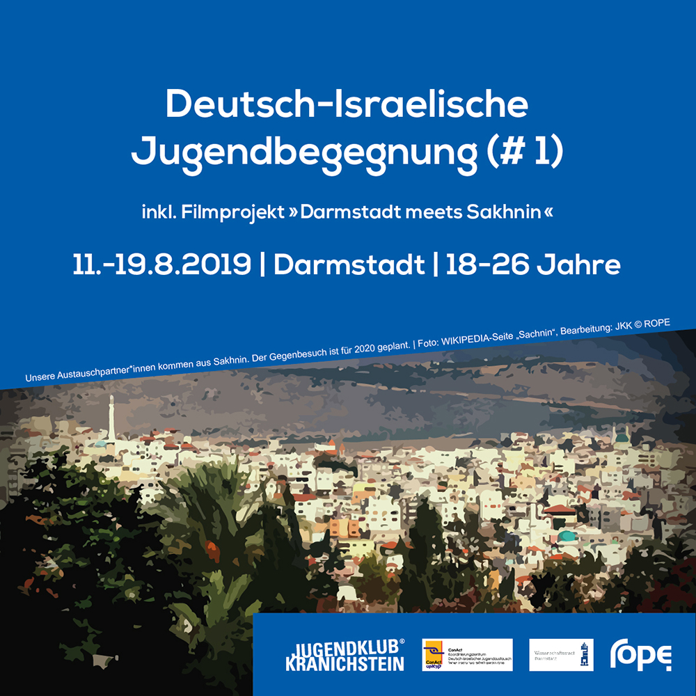 /rope2016/Deutsch-Israelische%20Jugendbegegnung