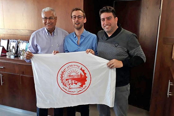 ROPE is connecting with Israel